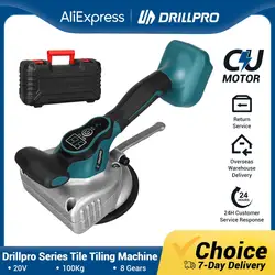 Drillpro 8 Gears Tiling Machine Electric Tile Vibrator Suction Cup Adjustable Automatic Floor Tile Power Tool For Makita Battery