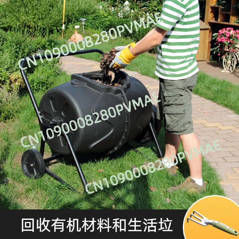 

Садовый компостный ролик со шкивом, подставка для пищевых отходов, внесение удобрений, композитор для ферментации