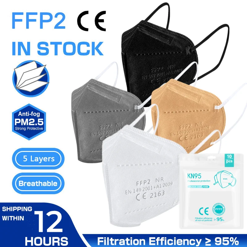 camadas ffp2 mascara adulto branco caqui preto kn95 tecido mascarillas confortavel duravel boca capa de seguranca rapido navio mascarador 5 01