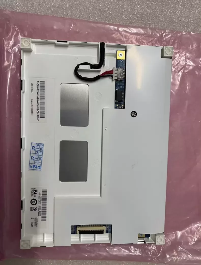 

Проверенный, исправный ЖК-экран G057VTN01.0 с диагональю 5,7 дюйма