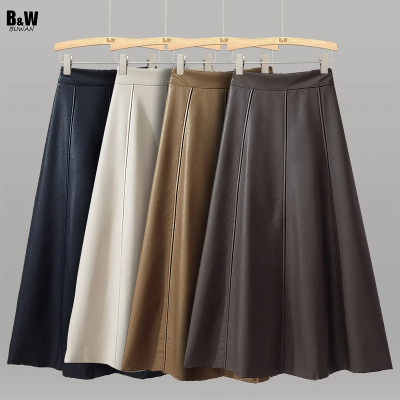 

Женская юбка трапециевидной формы из искусственной кожи с высокой талией, осень 2023, элегантная распашная юбка-миди, эластичная искусственная кожа