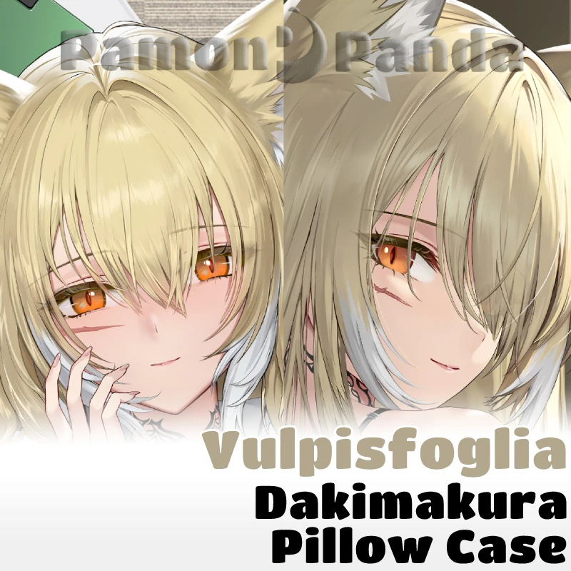 

Vulpisfoglia Dakimakura Arknights Pillow Cover Hugging Pillow Case Full Body Sexy Pillowcase Home Bedding Decor Otaku Gift
