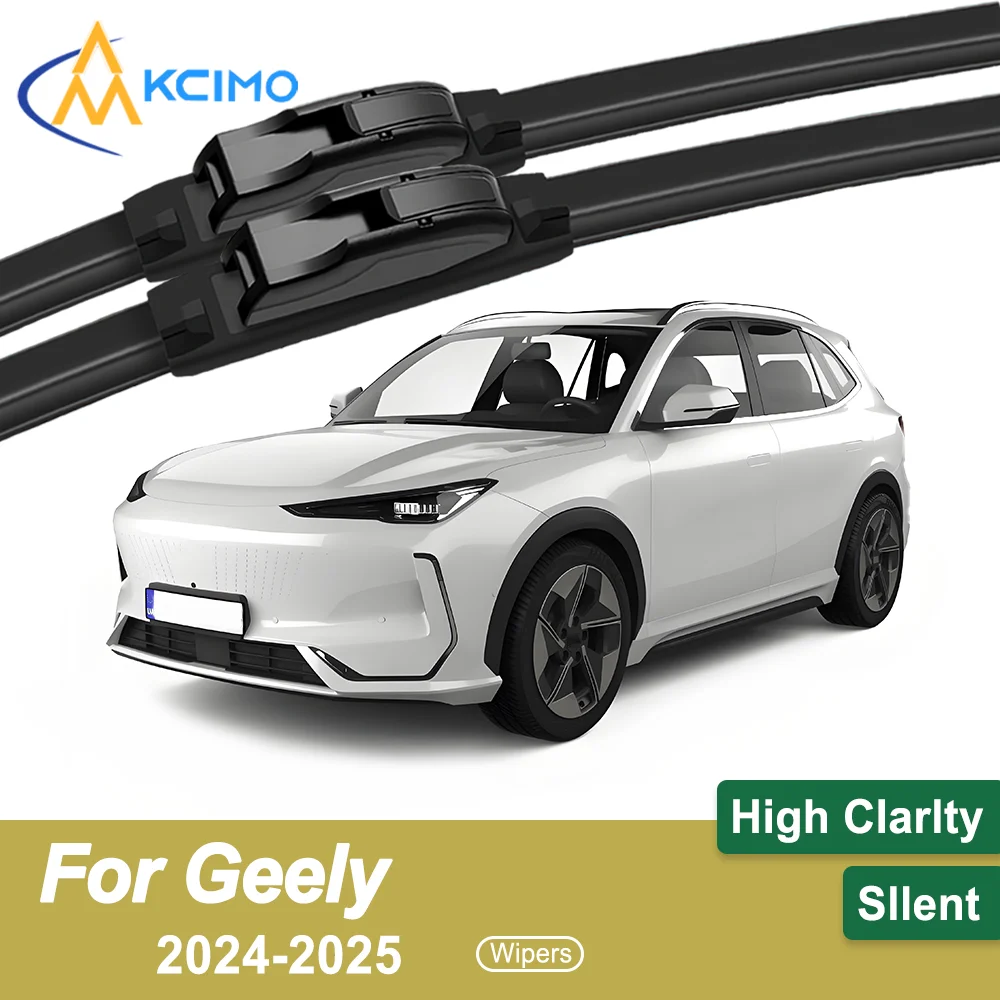 

Упаковка из 2 щеток превосходного стеклоочистителя для Geely Geely Galaxy E5 2024-2025, всесезонная, прочная, тихая, протирка, бесперебойная видимость