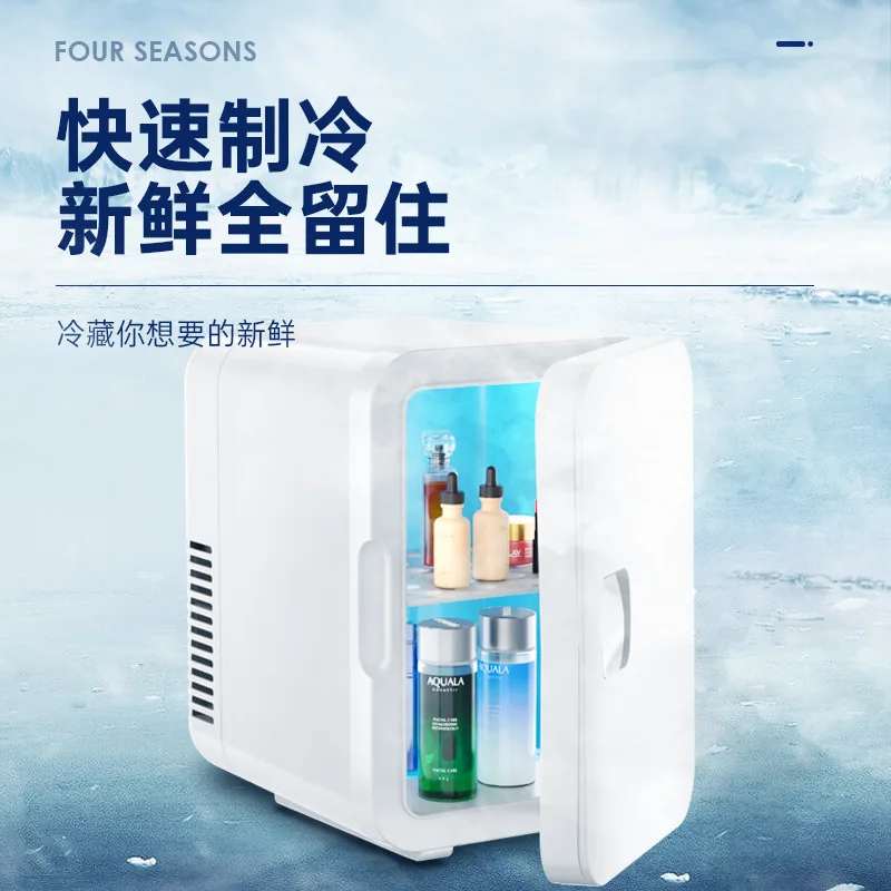 High Quality Car Refrigerator 6L Mini Fridge Portable Home Use Beverage Cosmetics Skincare Storage Dormitory