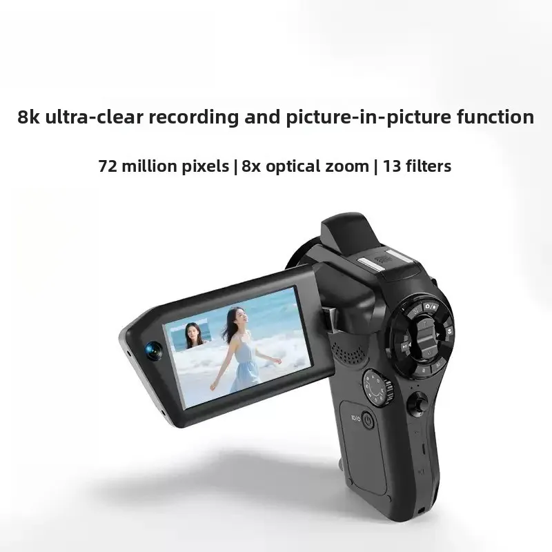 5K 75MP Digital Video Camera Camcorder 16X Zoom 2 In 1 Handheld Vlogging Recorder For YouTube Vlog Outdoor Shooting