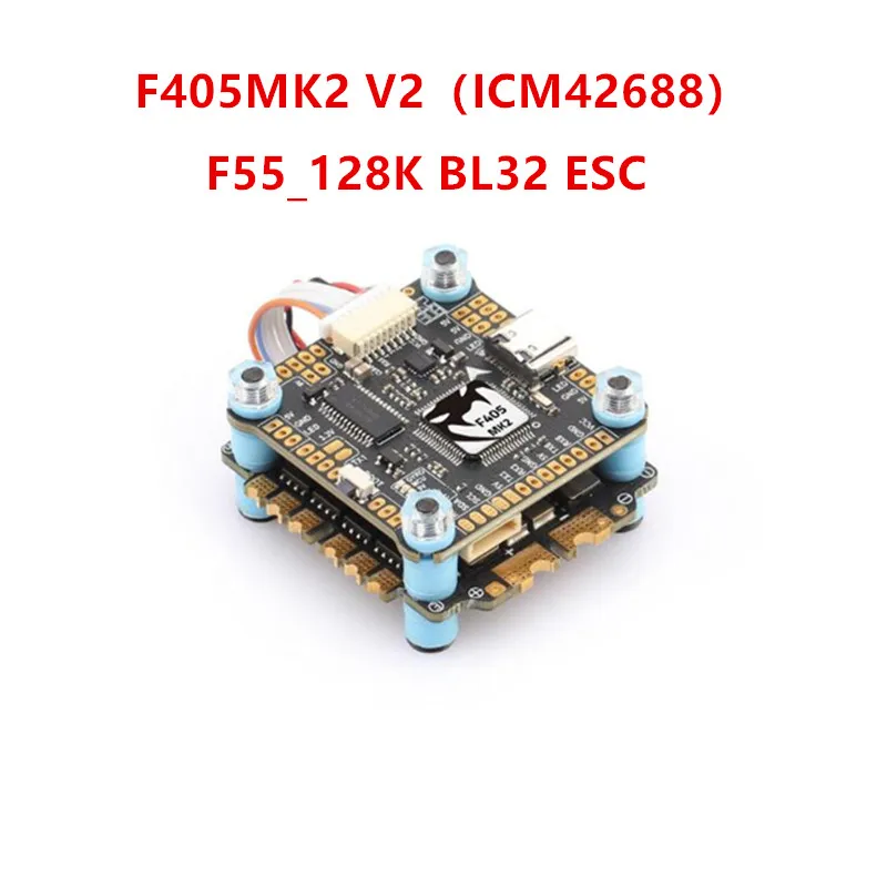 DIATONE MAMBA F405 MK2 V2 ICM42688P Flight Controller W/ BL32 4in1 F55 128K 55A ESC Dshot 300-1200 3-6S Flytowe for RC FPV Drone