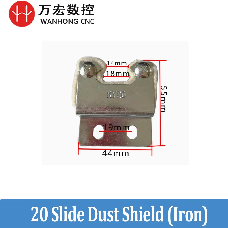 Track Slider Dust-Proof Baffle Carving Machine Guide Rail Slider Dust Barrier