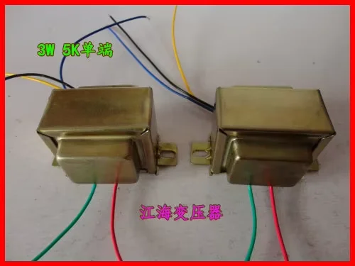 5K Single Ended Output Audio Transformer 3W All Copper Core Tube Amp Transformer Fit 6P1 6P14 Vacuum Tube Amplifier