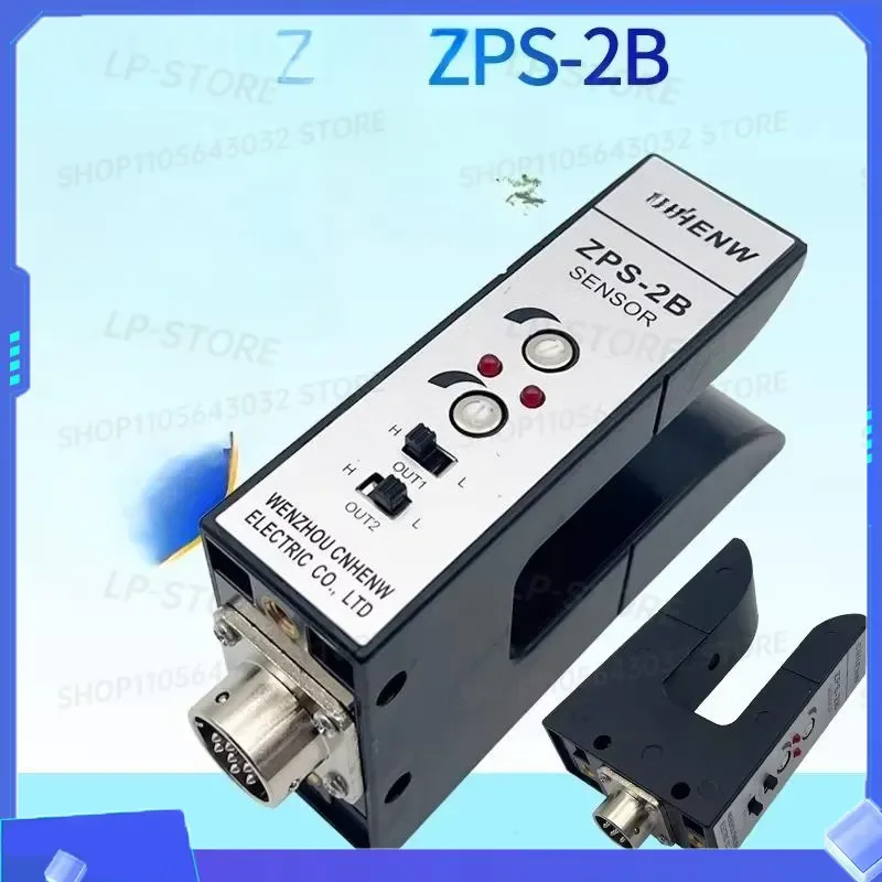 for Deviation Correction Sensor ZPS-2B Photoelectric Switch Infrared U-shaped Electric Eye Dual Channel KPS-C2