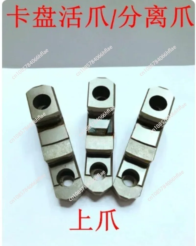 Lathe chuck collet lathe Manual Self Centering K11-250 250C 3jaws chuck Machine tool Lathe chuck jaws seperate jaw,Movable jaw