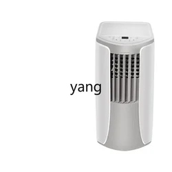 L'm'm Removable Air Conditioner All-in-One Machine Installation-Free Household Kitchen Cold and Warm Portable