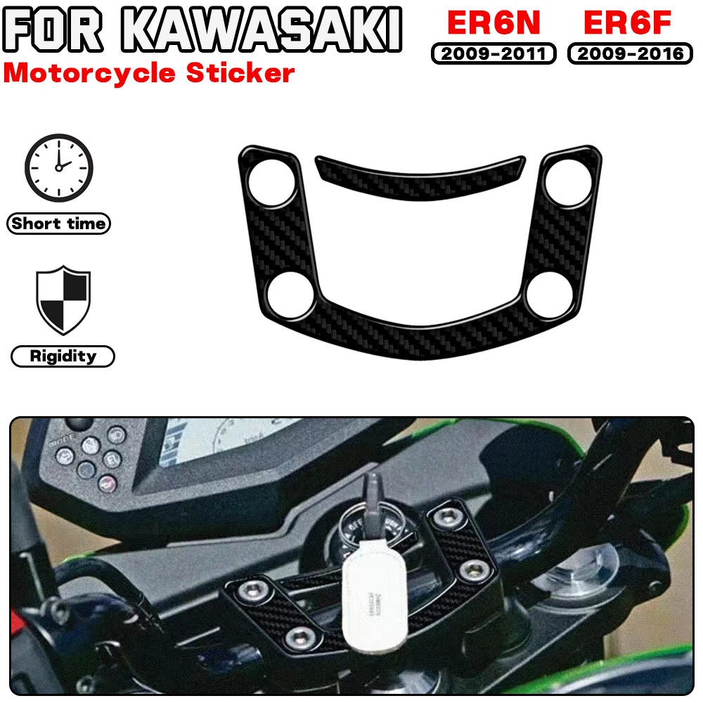 

For KAWASAKI ER6N 2009 2010 2011 ER6F 2009 2010 2011 2012 2013-2016 Motorcycle Carbon-look Upper Triple Yoke Defender Stickers