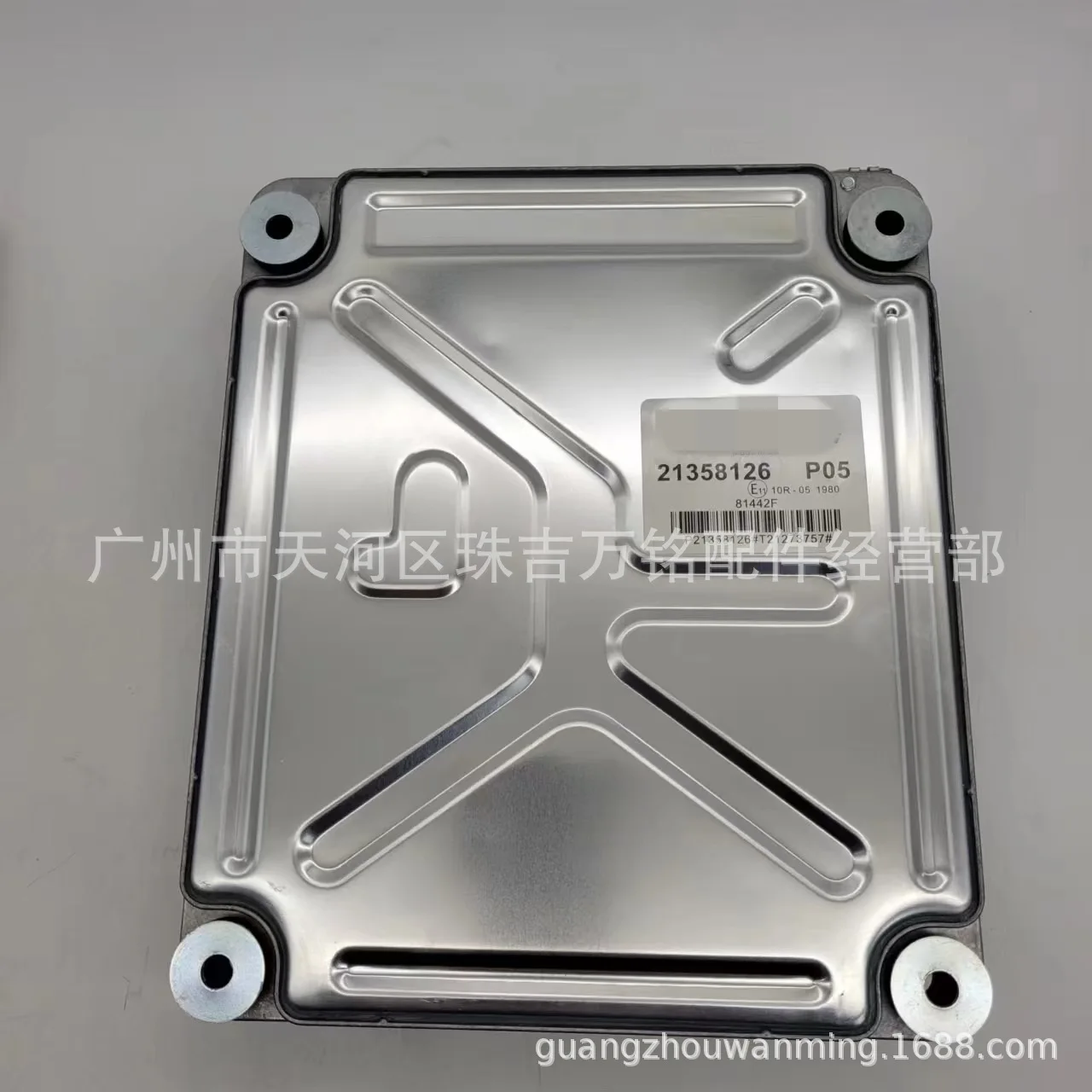 

Truck computer board 21358126 VOE21358126 ECU controller