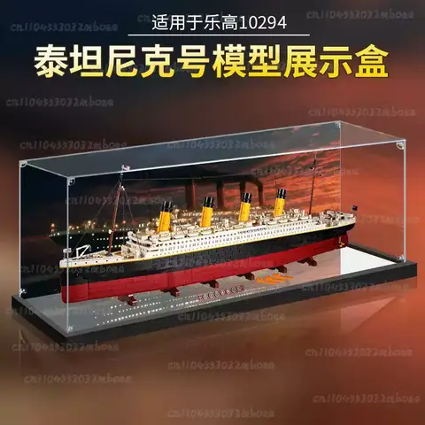 Lego 10294 titanic-AliExpress