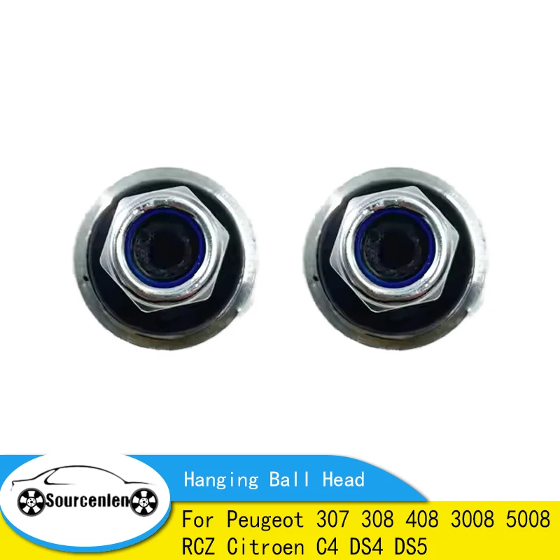 Lower Swing Arm Hanging Ball Head For Peugeot 307 308 408 3008 5008 RCZ Citroen C4 DS4 DS5 364053 364073 364068 364060