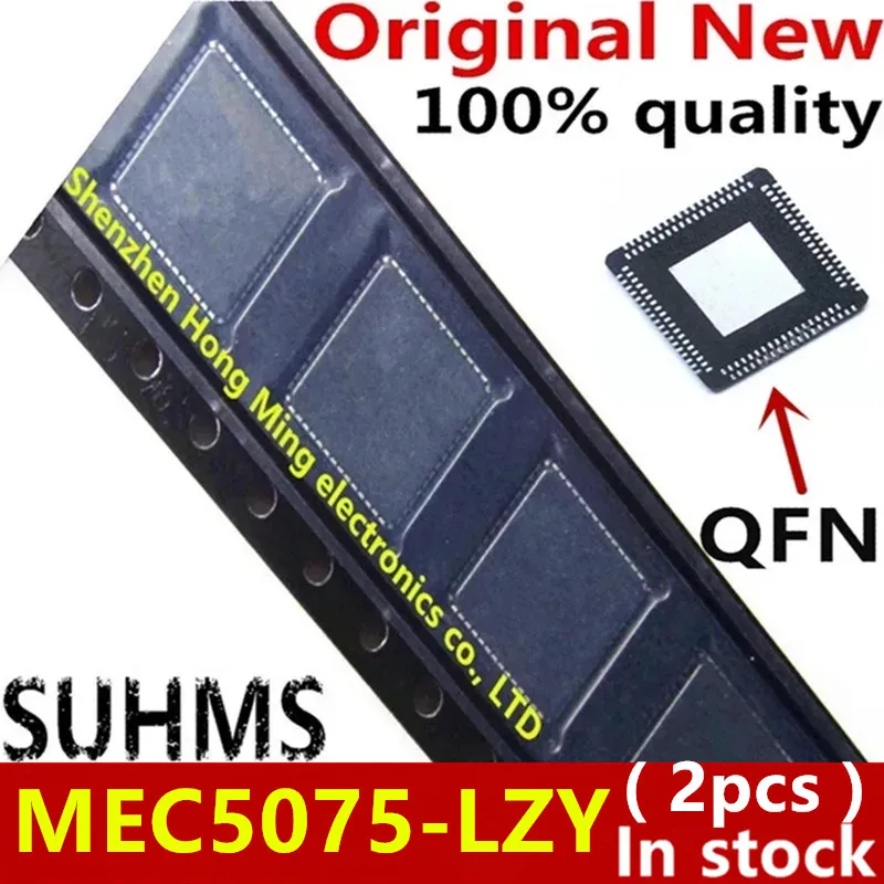 

(2piece)100% New MEC5075-LZY MEC5075 LZY QFN-156