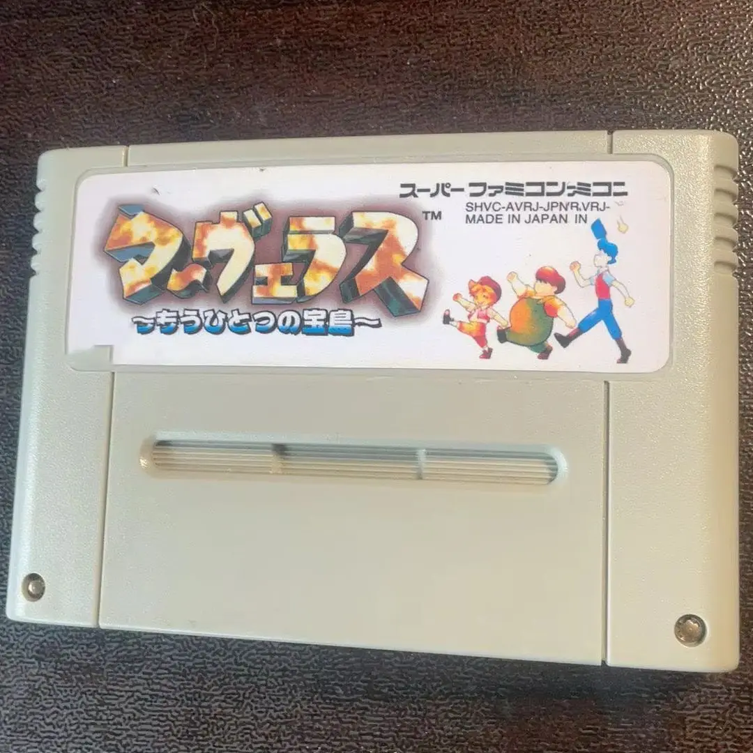 

Marvelous Pal SFC SA-1 16Bit Game Card