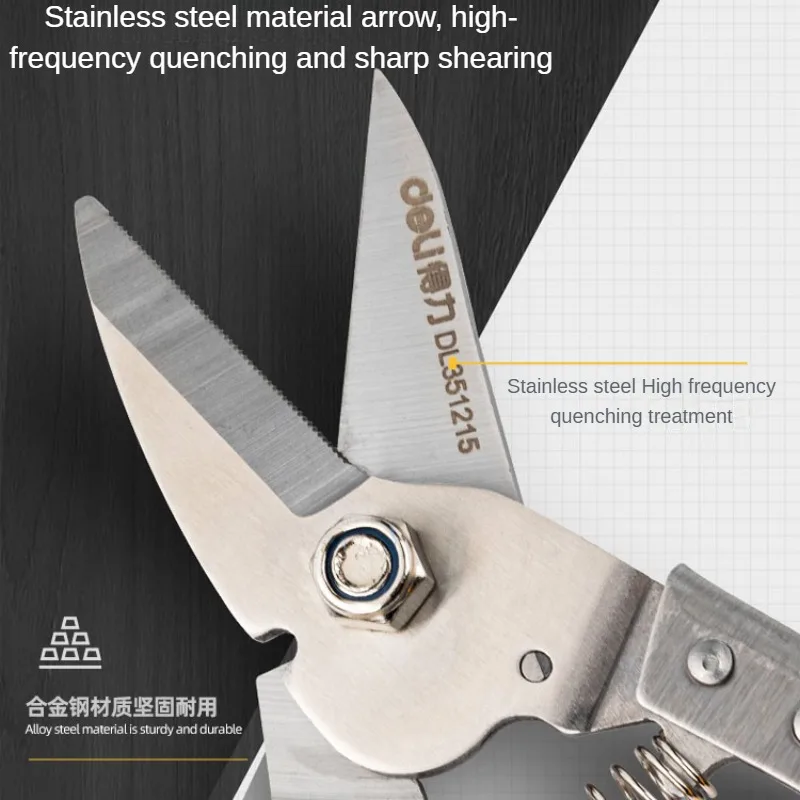 DELI  Aviation Scissor Tin Snips Metal Sheet Cutting Snip Cutter Multi-directional Scissors Industrial Professional Hand Tool