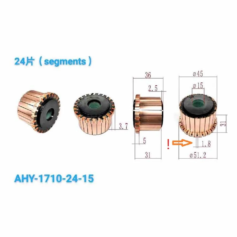 45*15*31*24P Commutator Ahy-1710-24-15