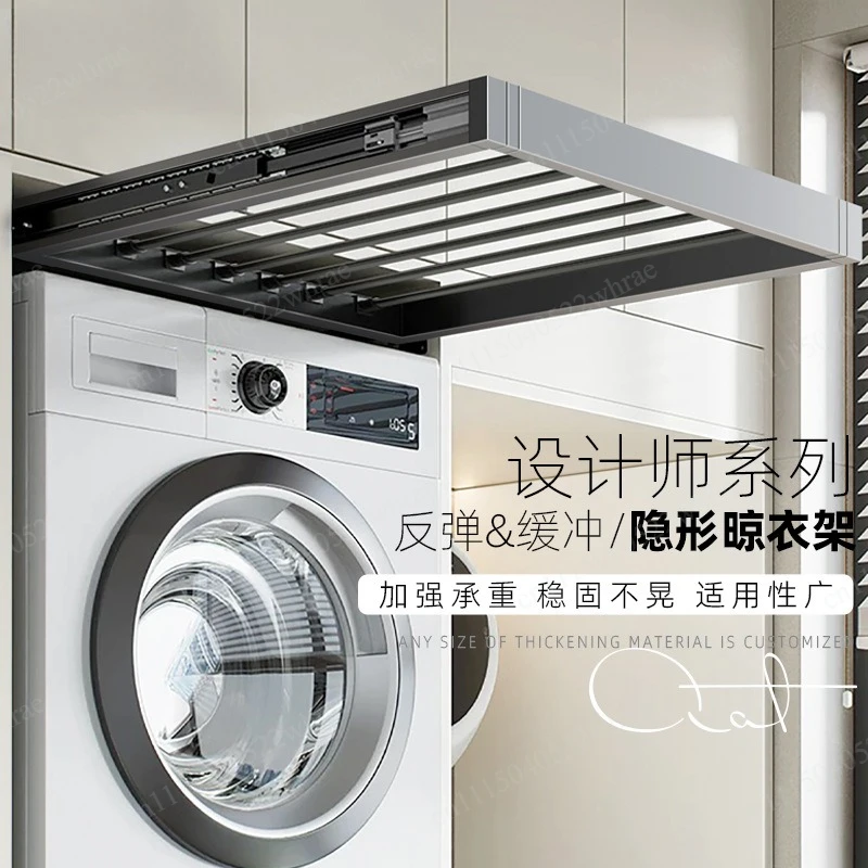 Washing machine pull hanger invisible slide rail pants rack above the balcony drying built-in storage rack