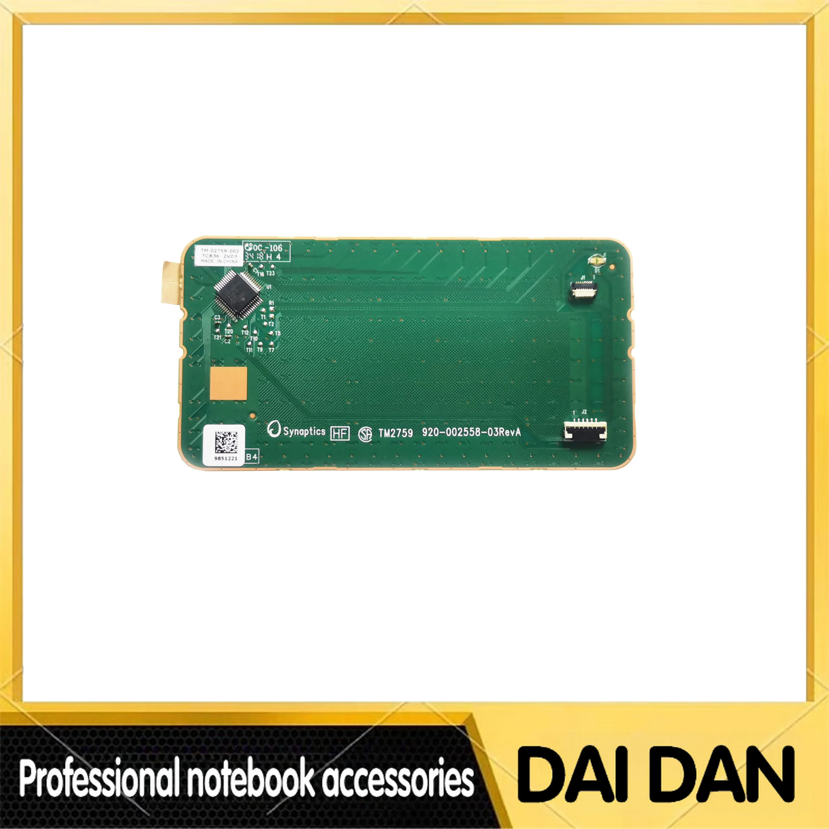 

Для сенсорной панели HP 650 655 G1 G2 G3, левые и правые кнопки, коврик для мыши TM2759