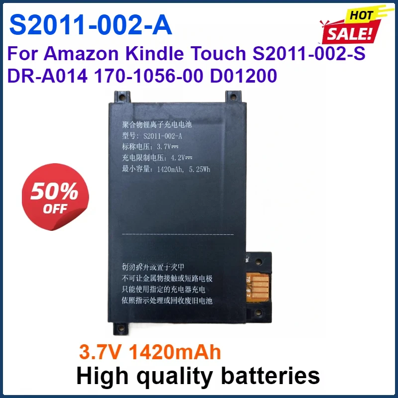 

3.7V 1420mAh Digital Batteries For Amazon Kindle Touch S2011-002-A DR-A014 S2011-002-S 170-1056-00 D01200 Portable Battery