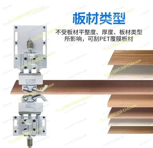Device To Remove Glue From Scraper Blade Hard Flat Scraping Edge Banding Machine Fully Automatic Elasticity Edge Scraper