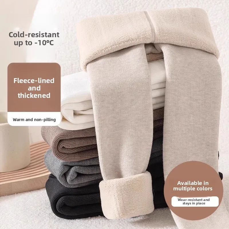 Thickened Fleece Girls Leggings Autumn Winter Style Integrated Velvet Warm Pants Long Socks for Babies Children Casual Scenarios