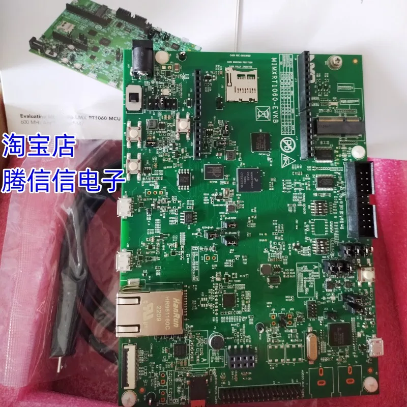 

MIMXRT1060-EVKB Development Boards & Kits