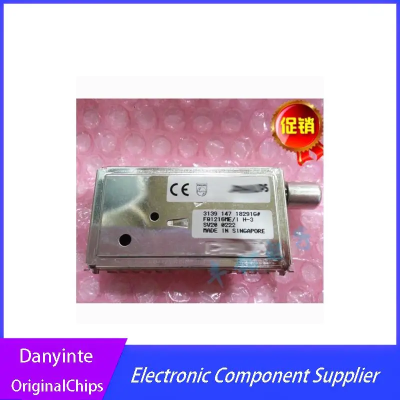 1Pcs FQ1216ME/IH-3 …