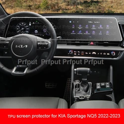 TPU Film Screen Protector For KIA Sportage NQ5 2022-2023 Car GPS Navigation instrument Center Touch Display