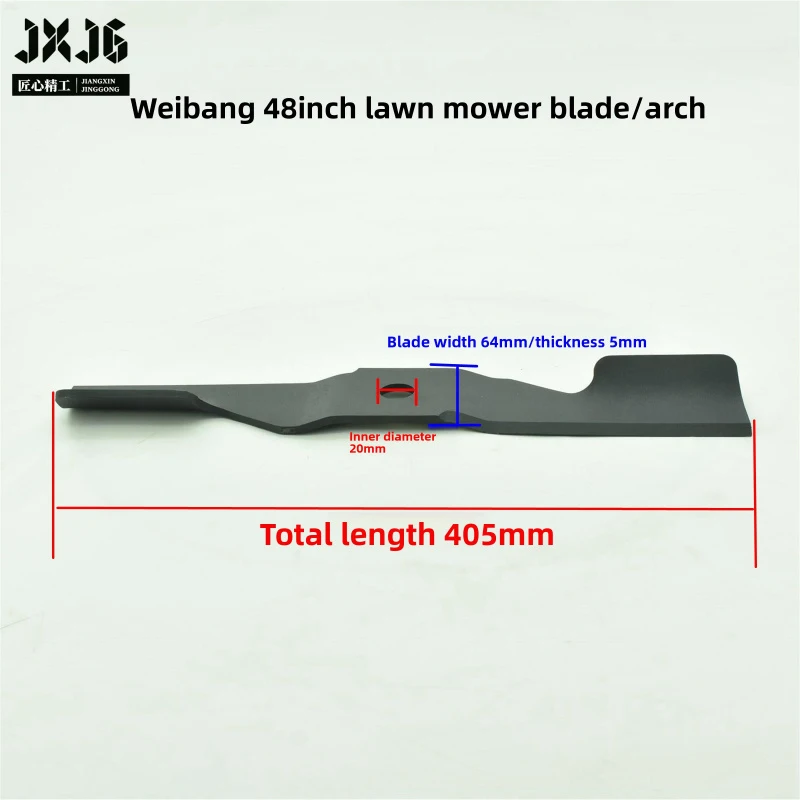 XMSJ Arc-Shaped Lawn Mower Replacement Blade for Weibang 48 Inch Garden Landscaping Spare Parts