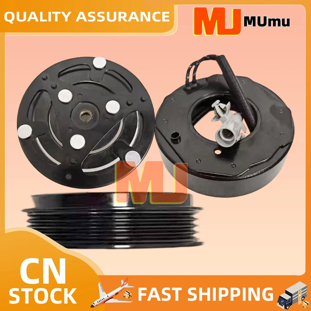 AC Compressor Magnetic Clutch pulley for Suzuki Sx4 1.4 9520054PB0 95200-54PB0 9520054PB0000 447260-9400 4472609400
