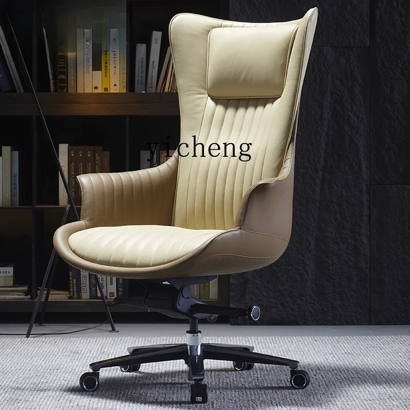 HSN leather large class business office chair comfortable high-end president swivel chair cowhide home computer chair