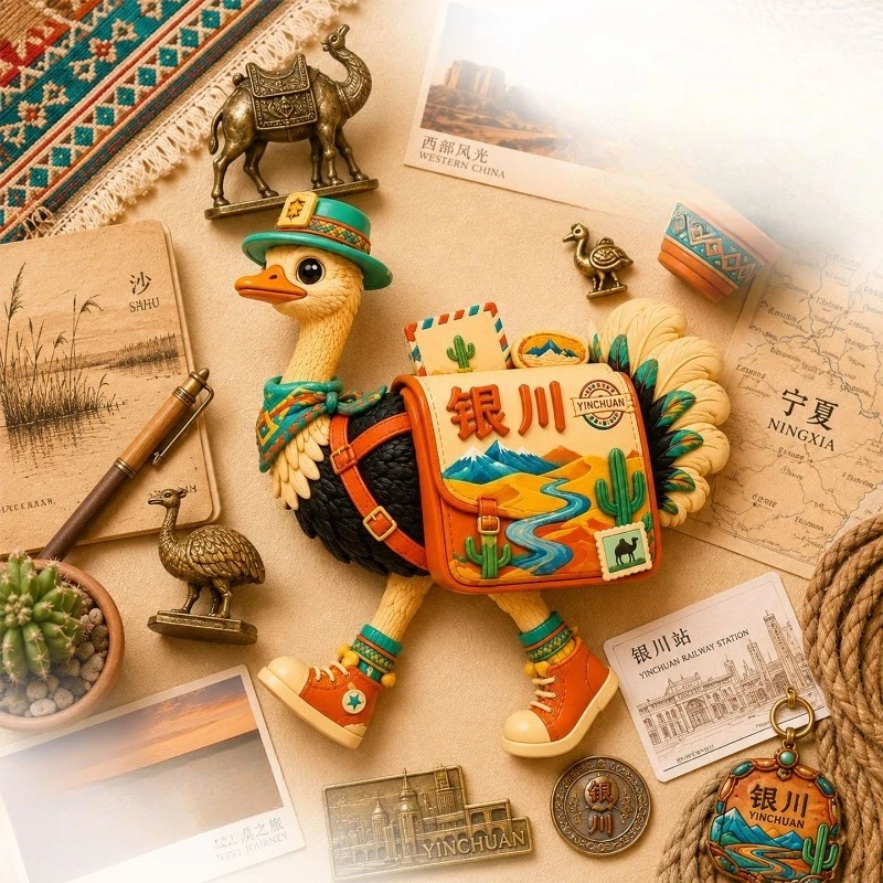 Yinchuan Desert Ostrich Fridge Magnet - Wild 3D Ningxia Souvenir Unique Chinese Travel Gift for Nature & Rustic Decor