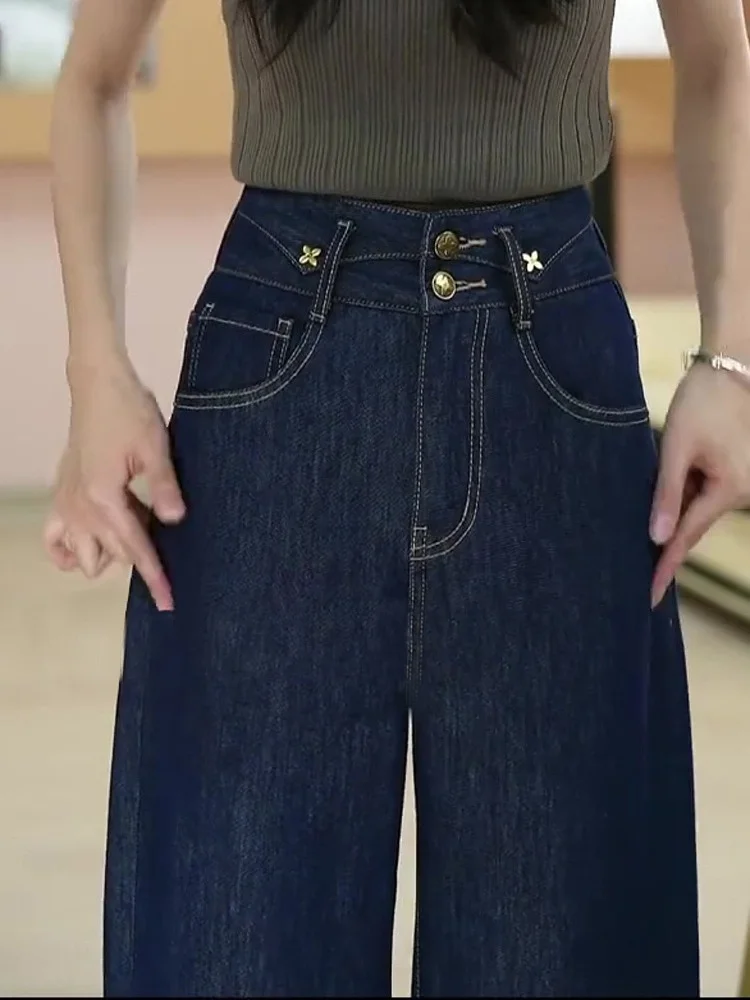 Jean Slim en Denim à jambes larges, taille haute, pantalon Tube droit, polyvalent, amincissant, pour femmes, nouvelle collection automne 2024