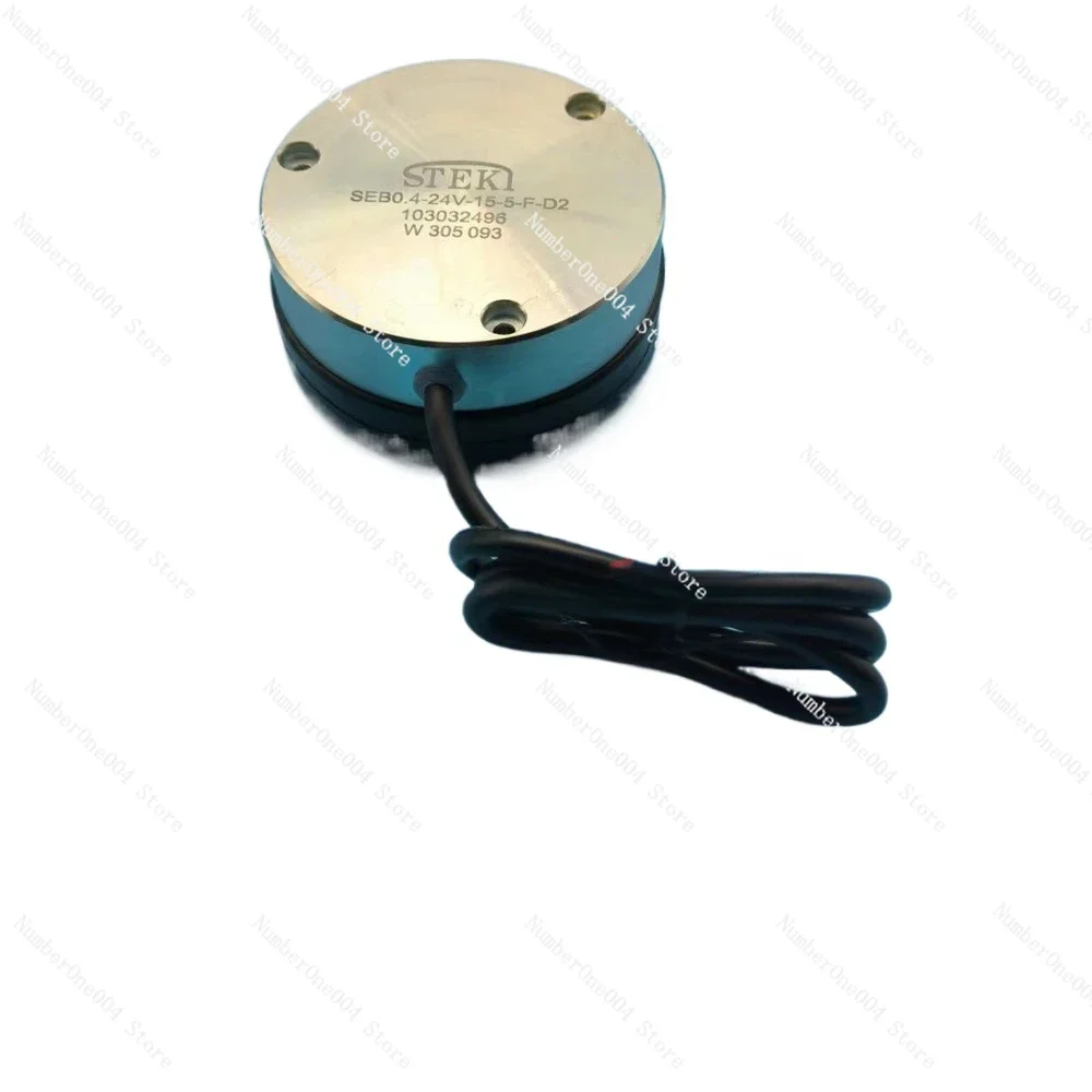 Applicable to SEB0.4-24V-15-5-F-D2 helicopter booster electric truck electromagnetic brake disc