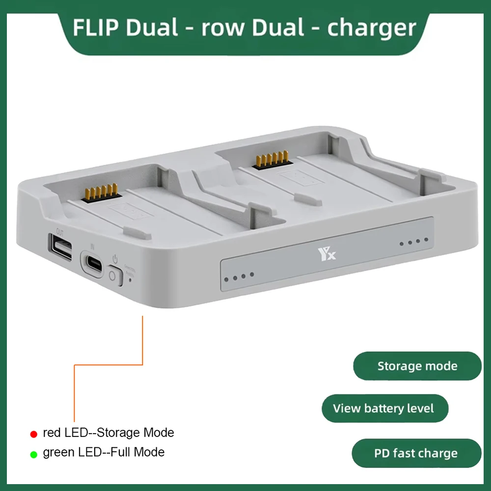 شاحن بطارية محمول لـ DJI Flip، ملحقات طائرة بدون طيار ذات بطارية مزدوجة، محور شحن سريع، شحن بطاريتين في التسلسل