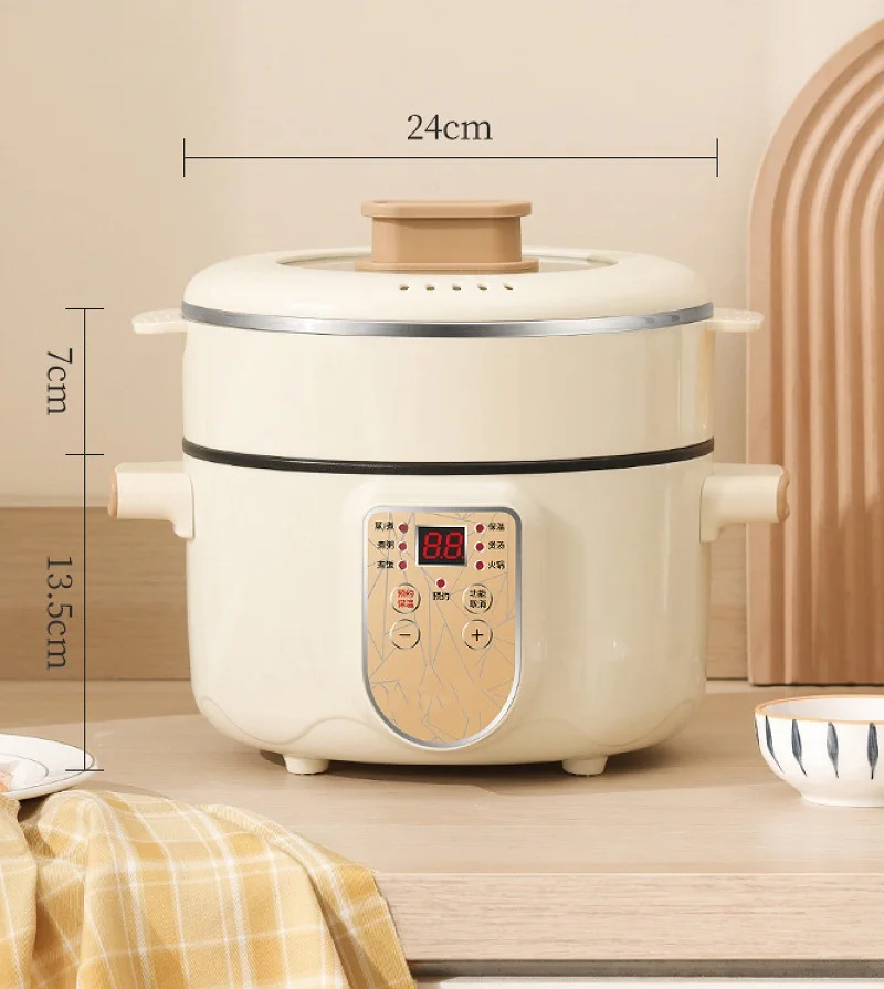 2L 2.5L Home Large Capacity Non-stick Electric Saute Pot Smart Rice Cooker Soup Pot Cook Noodle Pot 2/3 People Electric Hot Pot