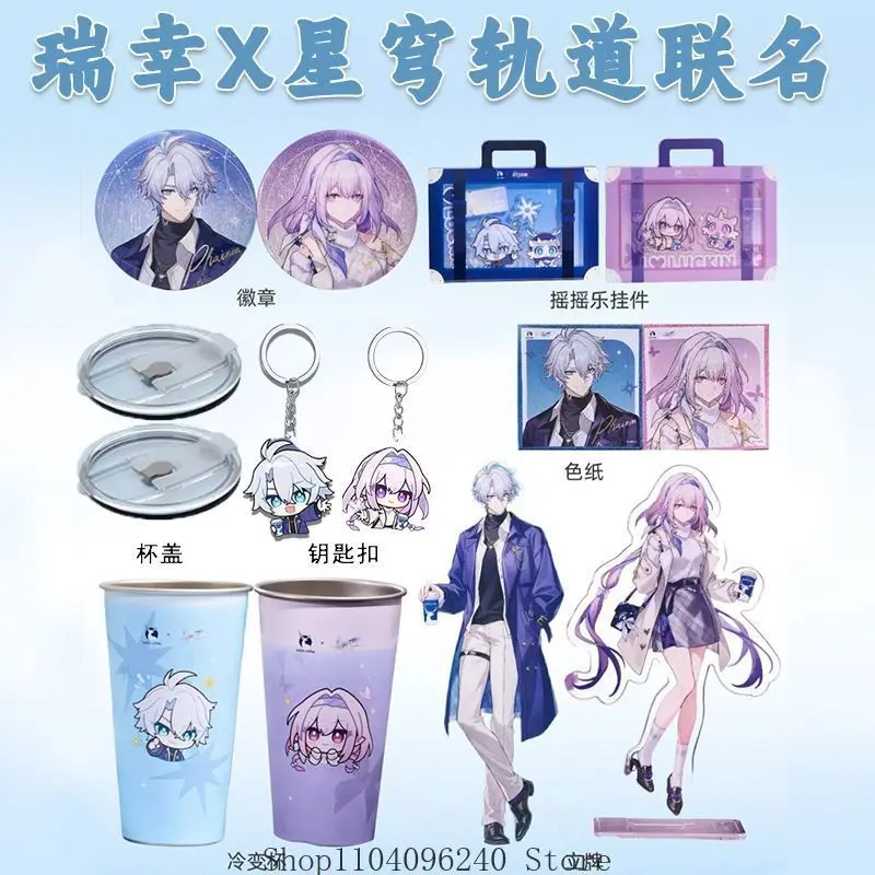 هونكاي: ستار السكك الحديدية الخروع Phainon أنيمي أكواب القهوة تغيير لون فنجان شاي أكواب الحليب الاكريليك حامل اللون ورقة المفاتيح شارة