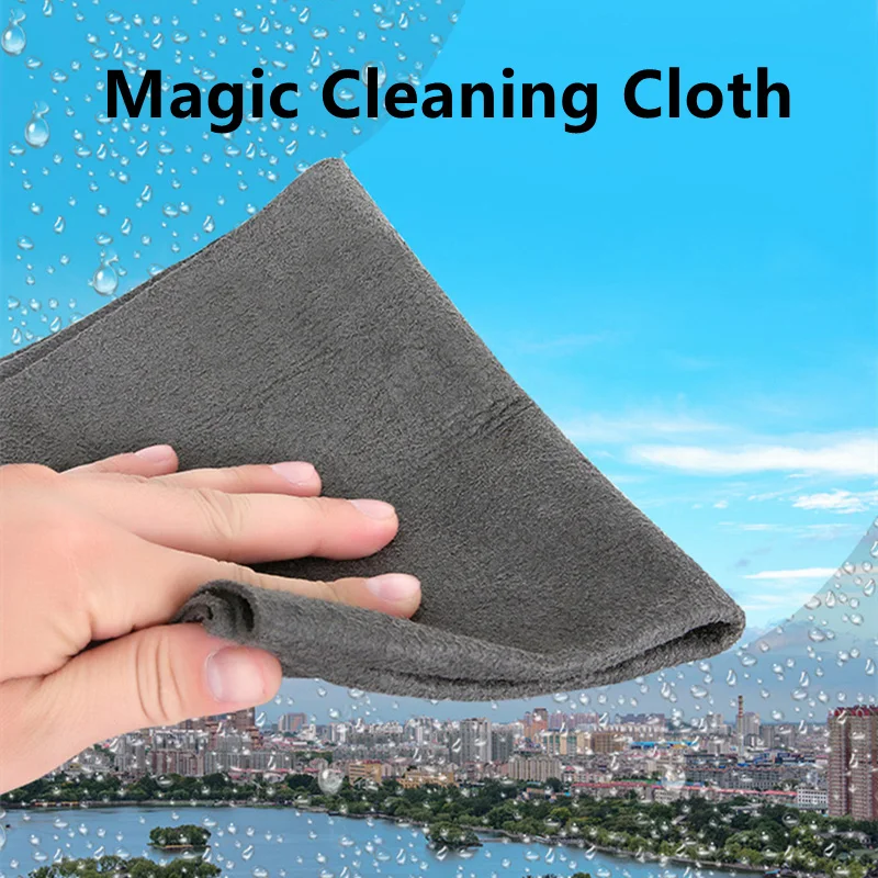 New Thickened Magic Cleaning Cloth No Watermark Rag Microfiber Window Glass Wiping Kitchen Multi-purpose Towel for Mirrors Auto