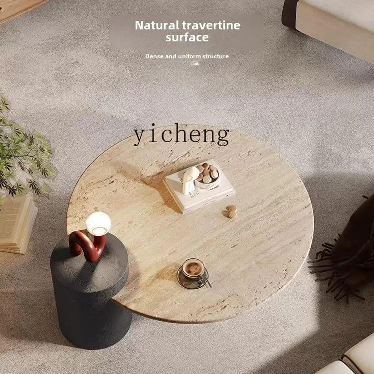 ZC light luxury travertine coffee table round living room home simple retro small round table tea table
