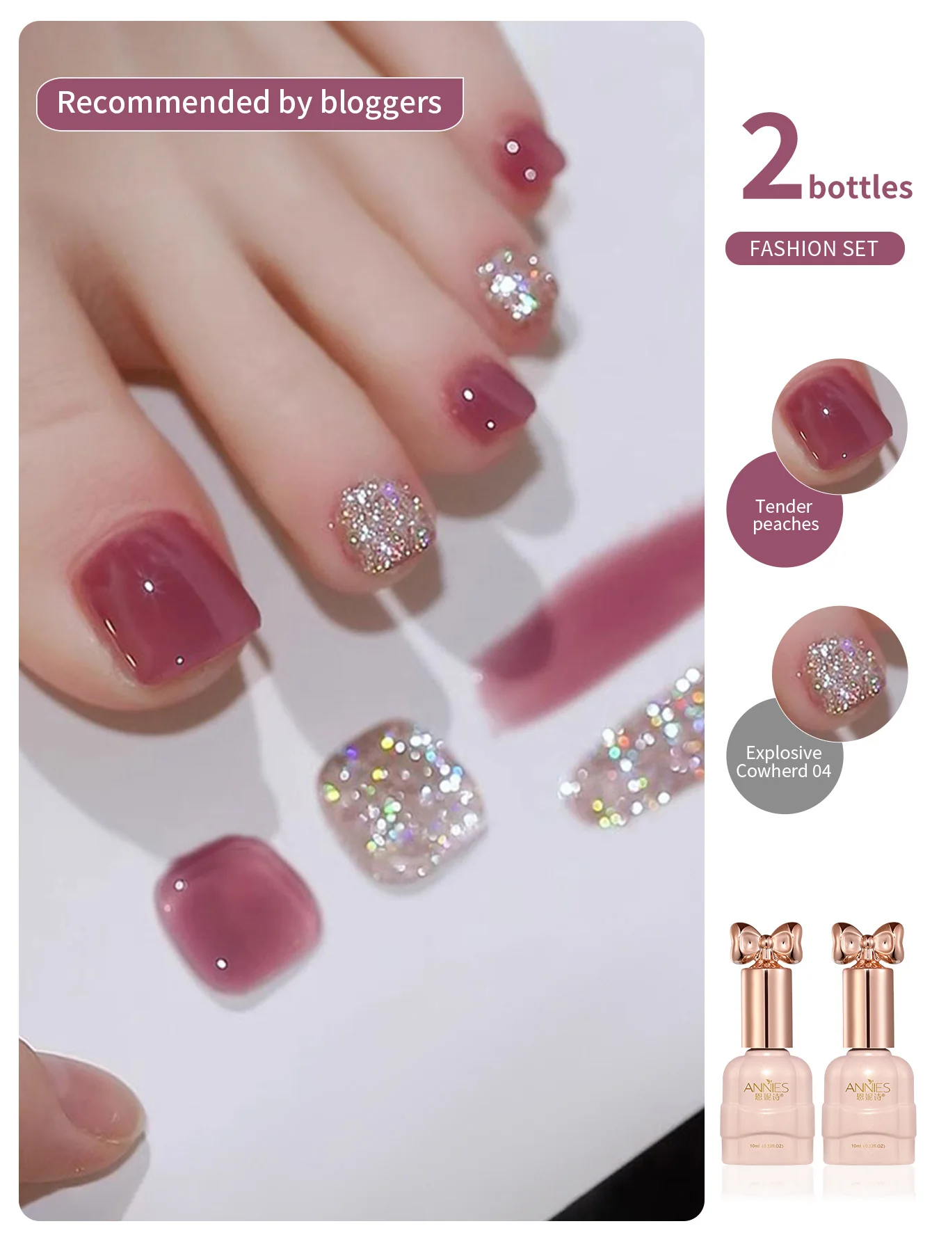 

2 шт., 10 мл, сверкающий свет, сломанная дрель, гель-лак для ногтей, используемый для замачивания, УФ-свет для гель-гвоздей, сделай сам, маникюрный салон, светодиодный гель-лак