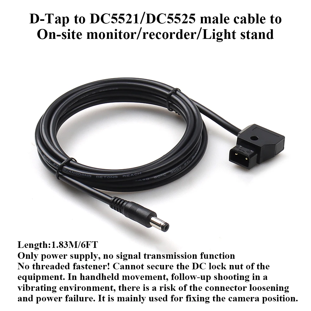 D‑Tap Male to DC5525/DC5521 Male Straight Power Cable for  Ninja V Field Monitor | 1.8M/6FT | 20AWG*2C | black
