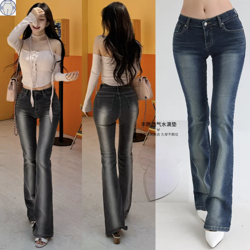 

Новые летние брюки 2024 года, корейская версия, с низкой посадкой, облегающие, модные, подчеркивающие бедра, глянцевые, с эффектом потертости.