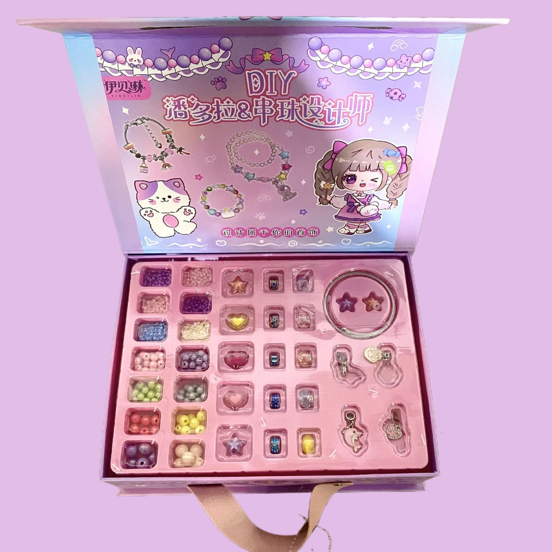 Hand gehaltene Geschenk box für Mädchen hand gefertigte DIY Pandora Perlen Designer Kinder schmuck Sammlung von interaktiven Spielzeugen