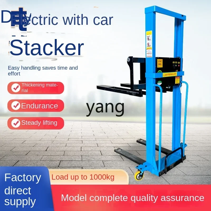 CX Electric Portable Manual Forklift Mobile Lifting Small Hydraulic Truck