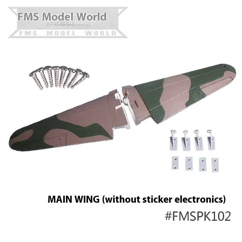 Fms-Couvertures d'hélice pour train d'atterrissage, portes de cabine, pneus, accessoires d'avion, fuselage, ailes principales, Propless, 1400mm, P40b
