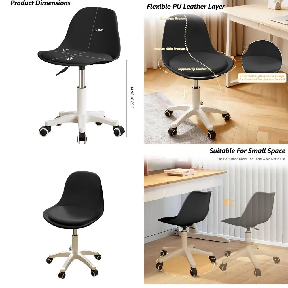 

Компактный поворотный офисный стул с бесшумными колесиками, низкой спинкой, без подлокотников, регулируемой высотой для домашнего офиса, спальни и гостиной (черный)