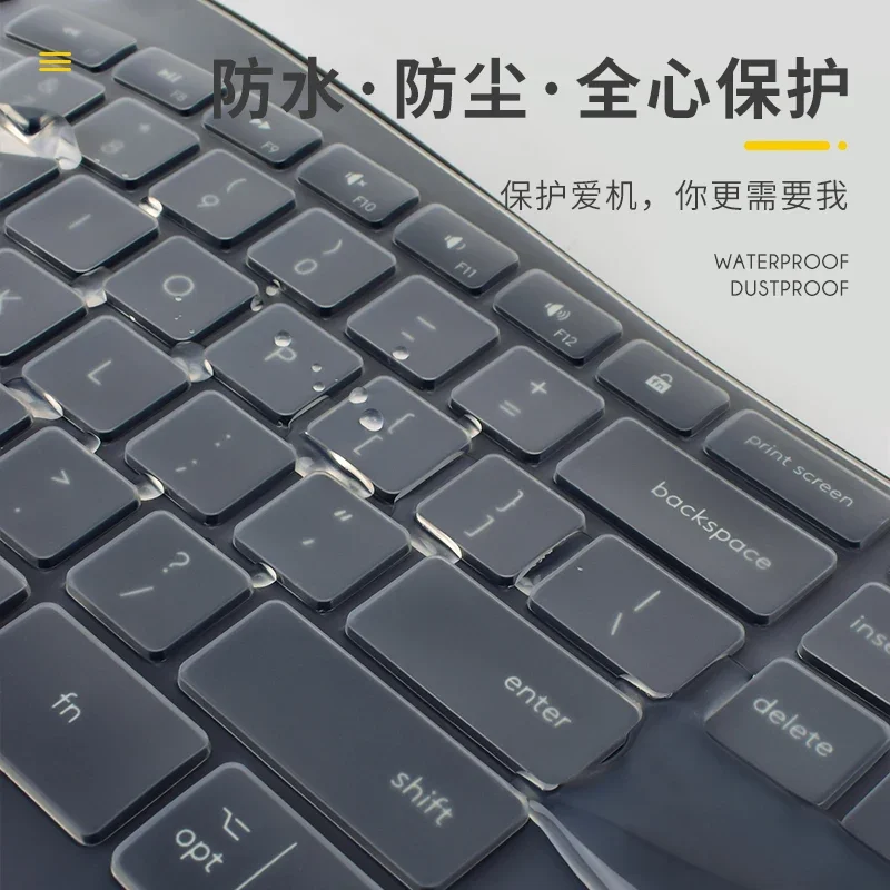 Clear Transparent Silicone Keyboard Cover protectors Film For Logitech ERGO K860 Wireless Keyboard